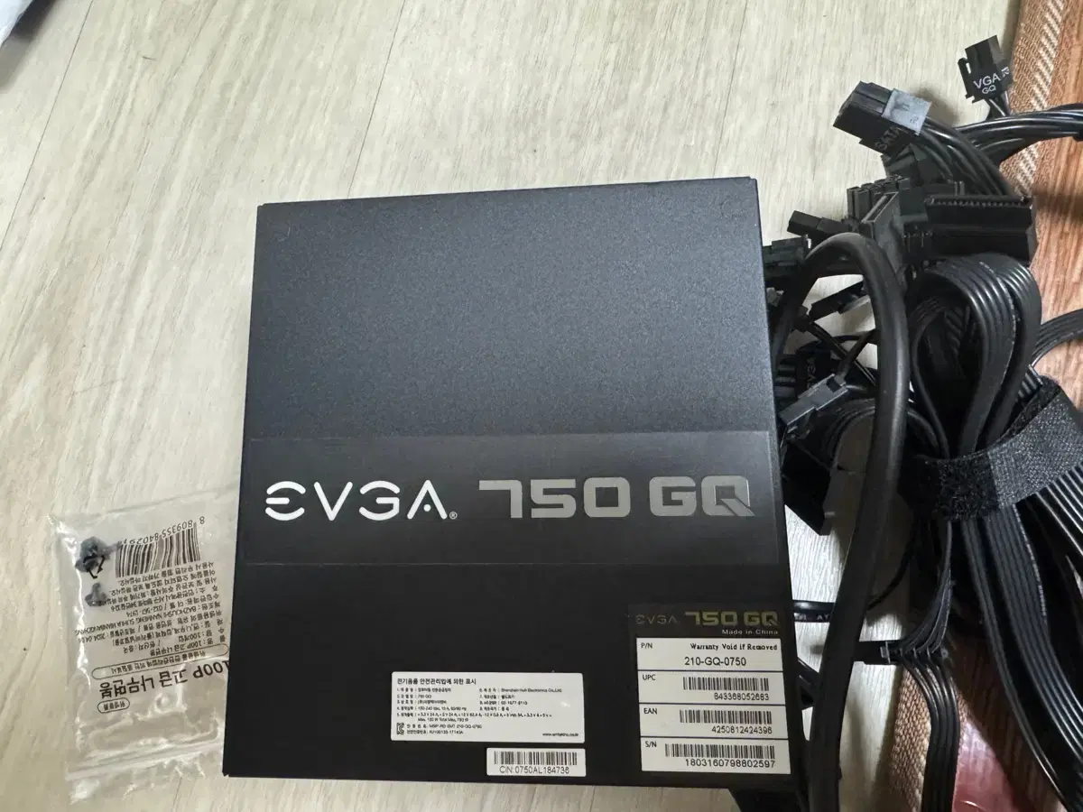 EVGA 750 GQ 파워서플라이 팝니다